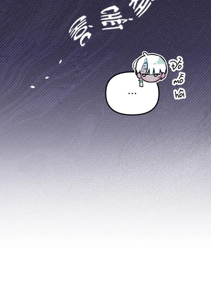 Guild Idol - Chapter 6 - Page 83