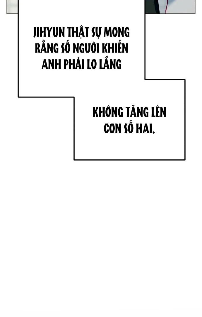 Guild Idol - Chapter 6 - Page 94