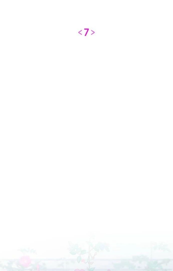 Guild Idol - Chapter 7 - Page 10