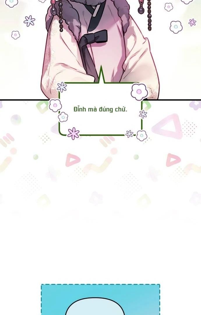 Guild Idol - Chapter 7 - Page 113