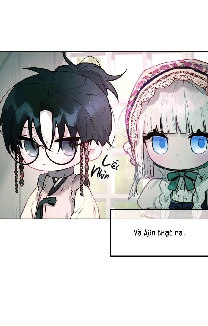 Guild Idol - Chapter 7 - Page 118