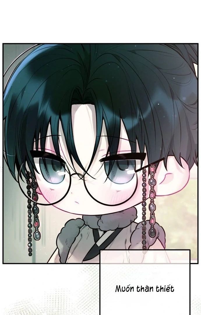 Guild Idol - Chapter 7 - Page 119