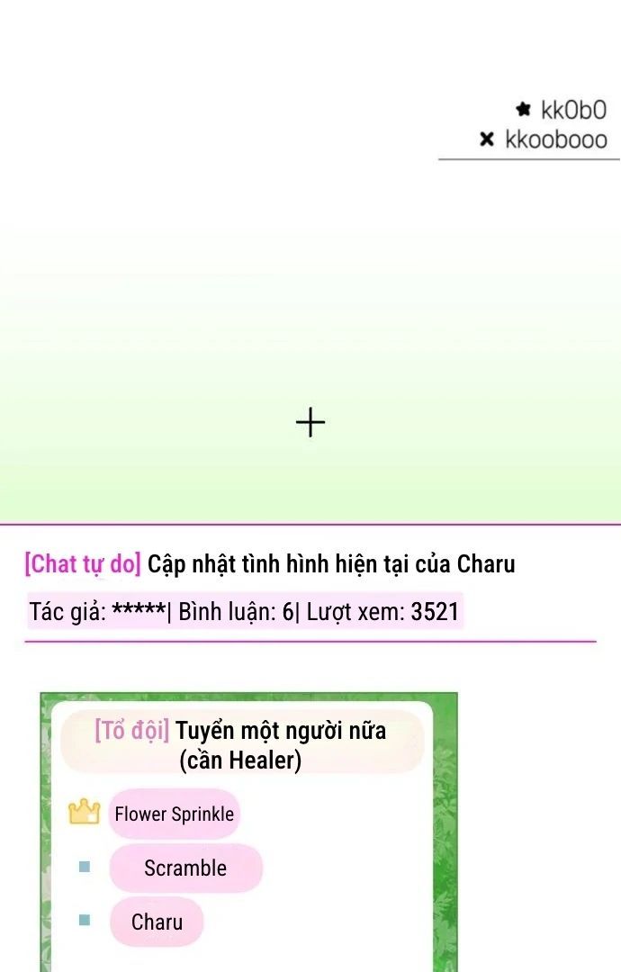 Guild Idol - Chapter 7 - Page 121