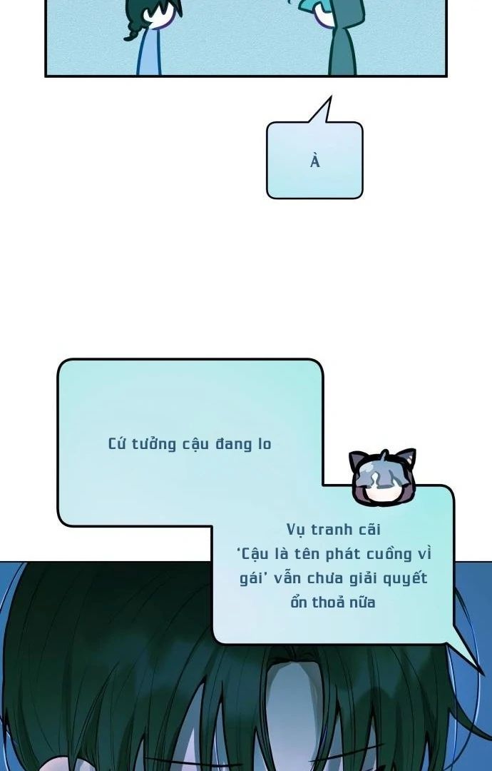 Guild Idol - Chapter 7 - Page 16