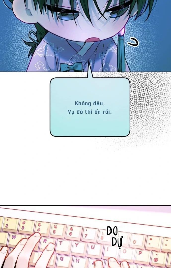 Guild Idol - Chapter 7 - Page 17