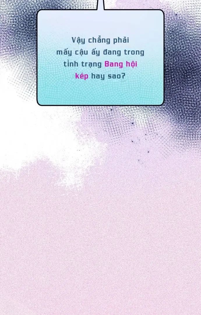 Guild Idol - Chapter 7 - Page 19