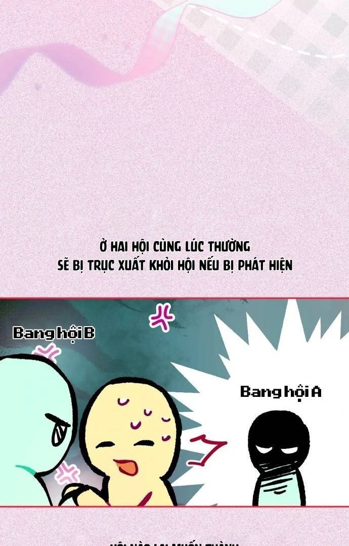 Guild Idol - Chapter 7 - Page 21