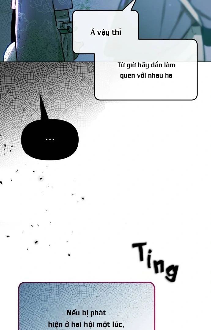 Guild Idol - Chapter 7 - Page 34