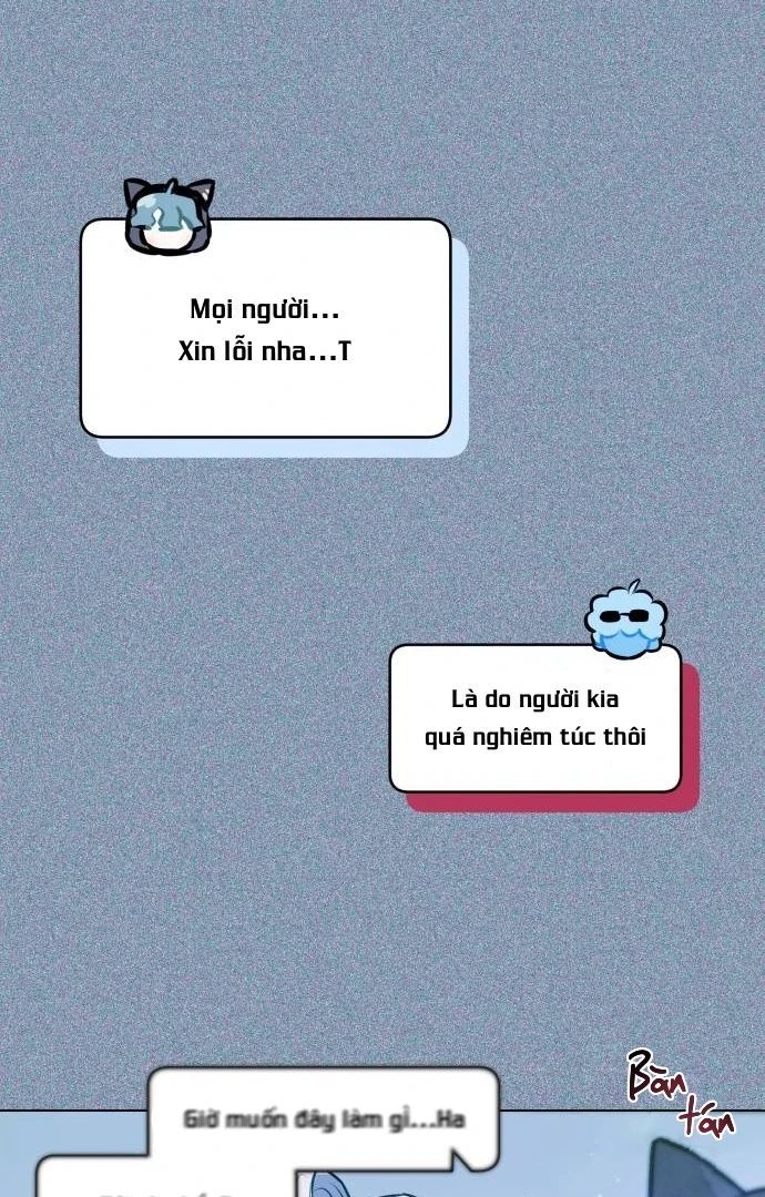 Guild Idol - Chapter 7 - Page 54