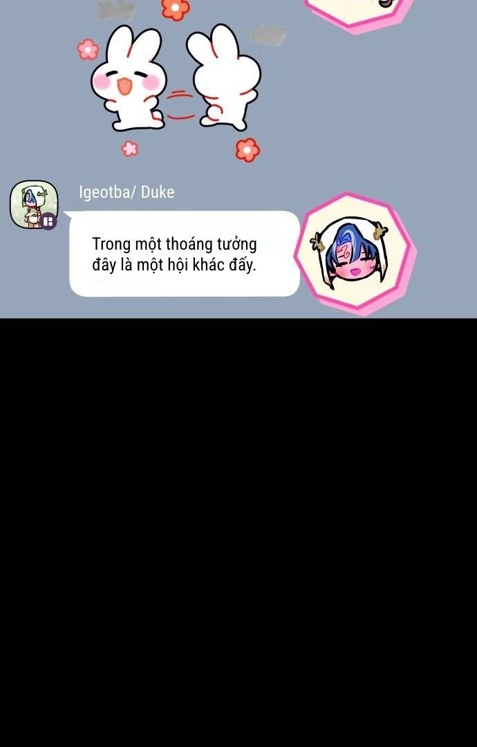 Guild Idol - Chapter 7 - Page 59