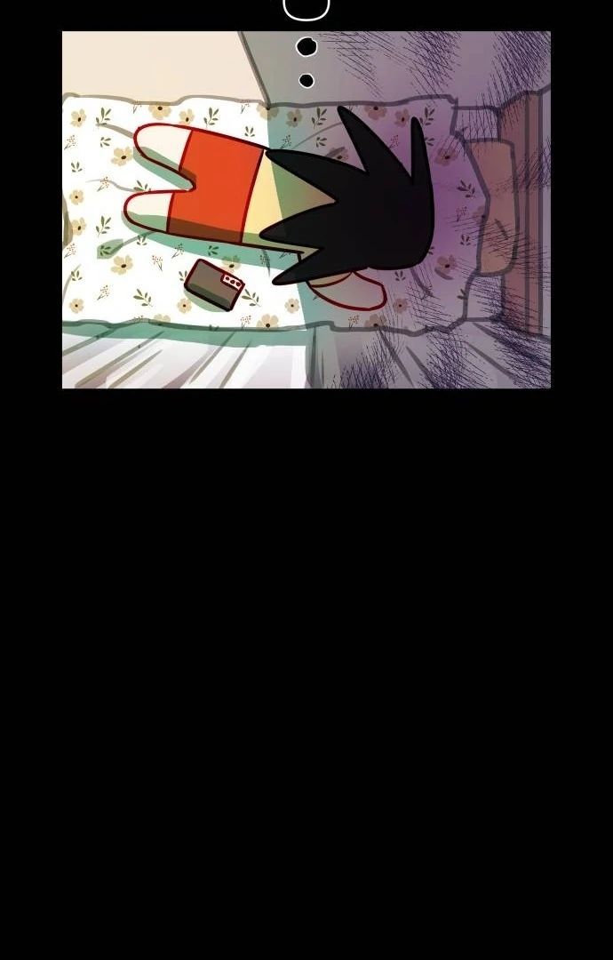 Guild Idol - Chapter 7 - Page 64