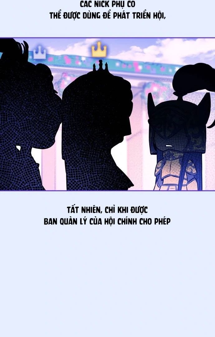 Guild Idol - Chapter 7 - Page 69