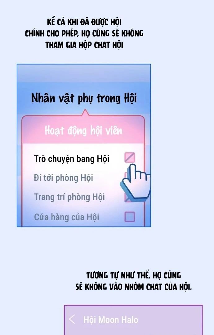 Guild Idol - Chapter 7 - Page 70