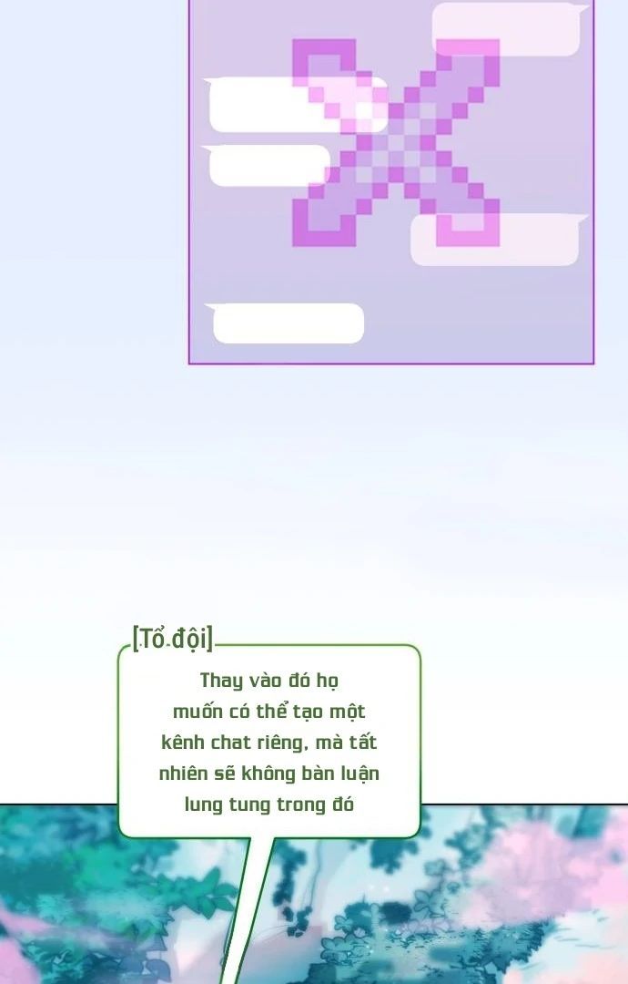 Guild Idol - Chapter 7 - Page 71