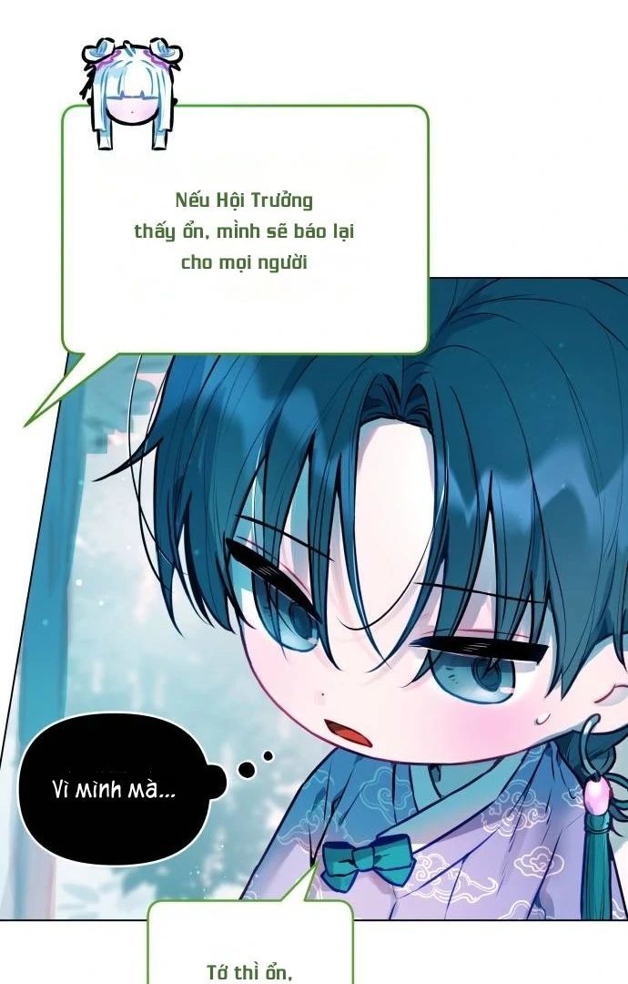 Guild Idol - Chapter 7 - Page 73