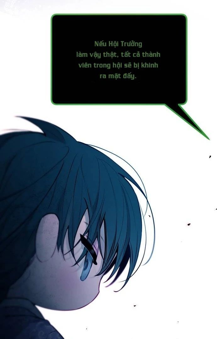 Guild Idol - Chapter 7 - Page 82