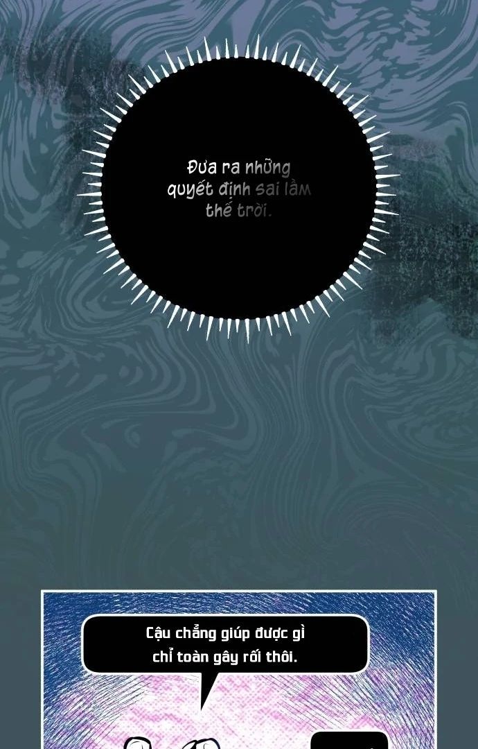 Guild Idol - Chapter 7 - Page 86