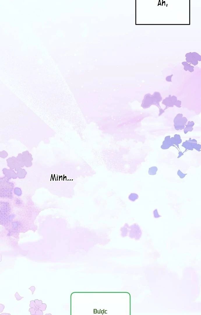 Guild Idol - Chapter 7 - Page 95