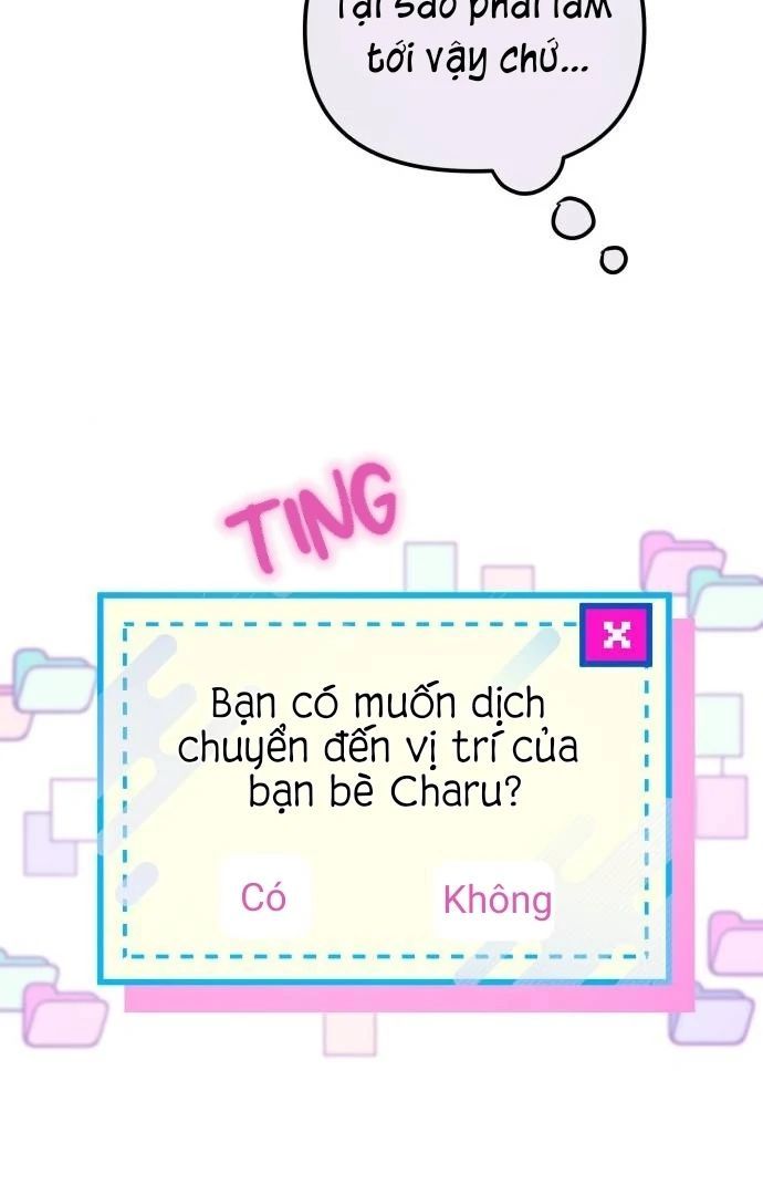 Guild Idol - Chapter 8 - Page 100