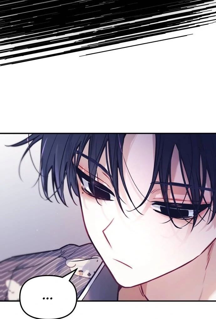 Guild Idol - Chapter 8 - Page 102