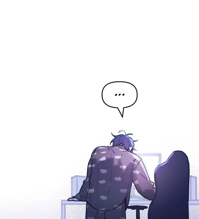 Guild Idol - Chapter 8 - Page 109