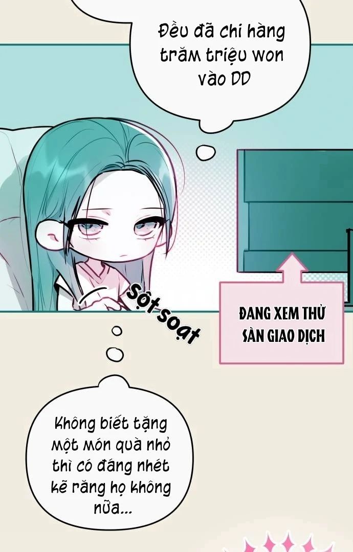 Guild Idol - Chapter 8 - Page 11