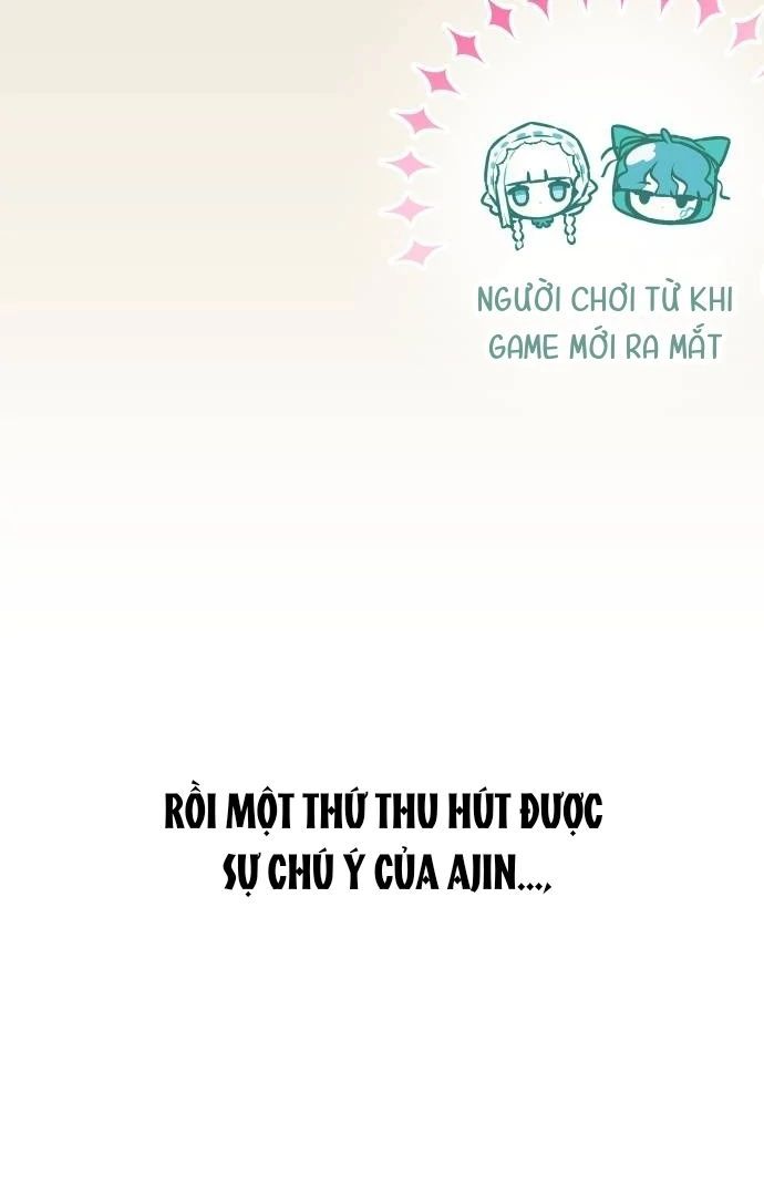 Guild Idol - Chapter 8 - Page 12