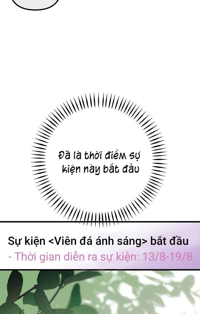 Guild Idol - Chapter 8 - Page 14