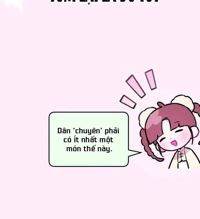 Guild Idol - Chapter 8 - Page 23