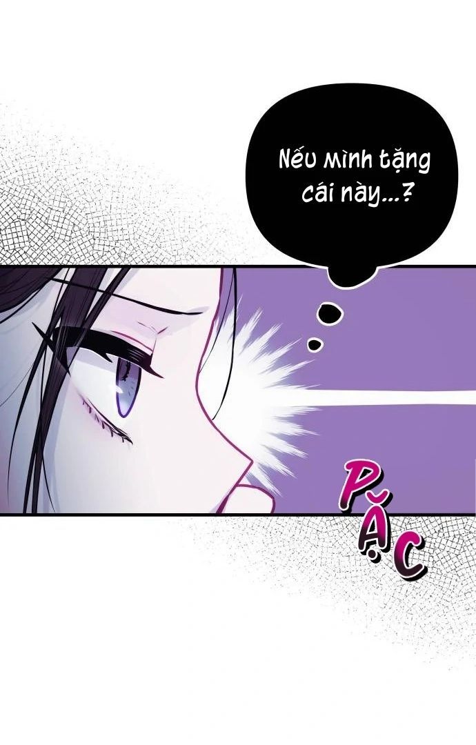 Guild Idol - Chapter 8 - Page 25