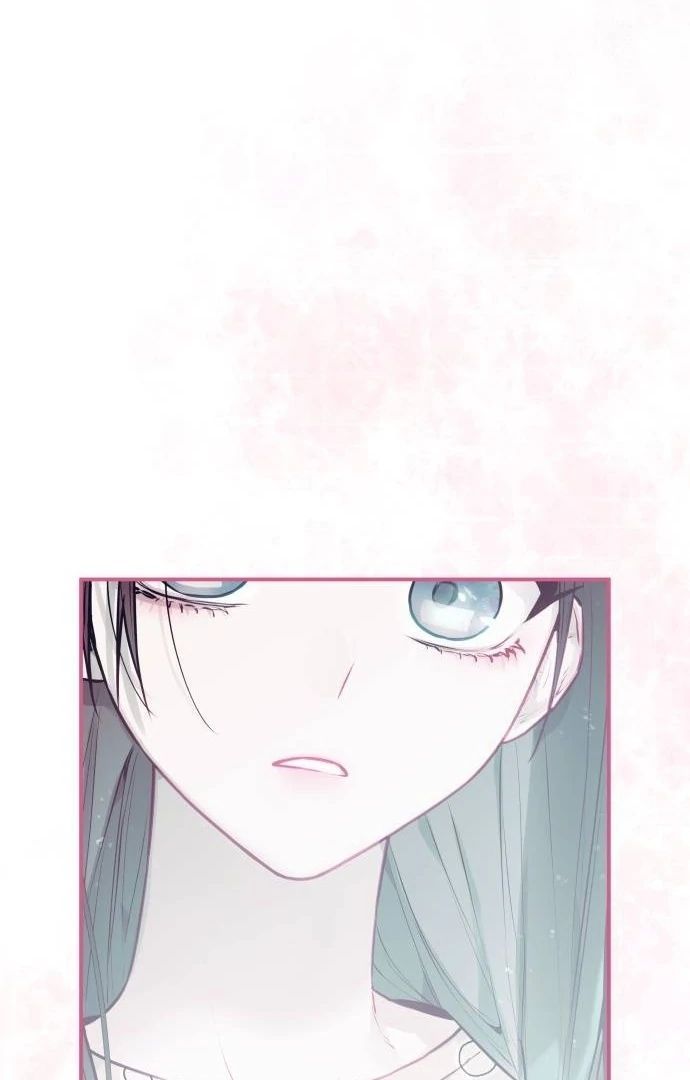 Guild Idol - Chapter 8 - Page 32