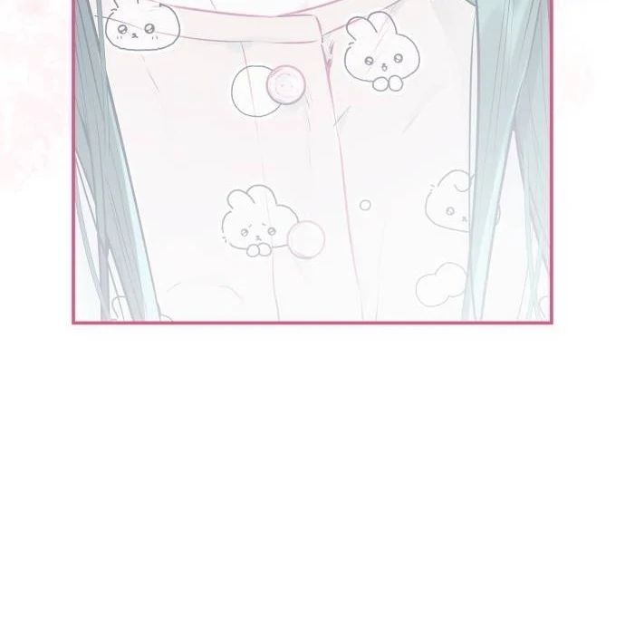 Guild Idol - Chapter 8 - Page 33