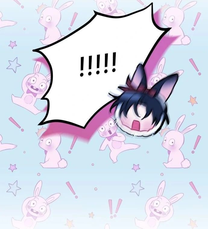 Guild Idol - Chapter 8 - Page 68