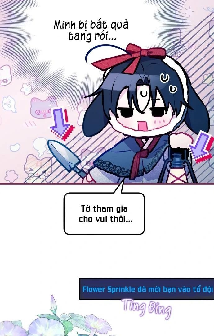 Guild Idol - Chapter 8 - Page 71