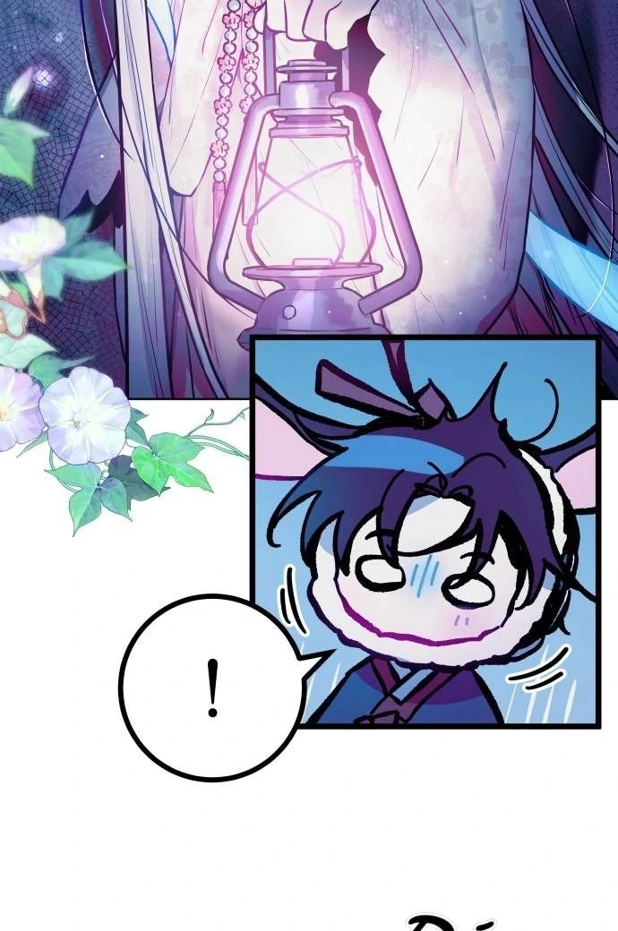 Guild Idol - Chapter 8 - Page 73