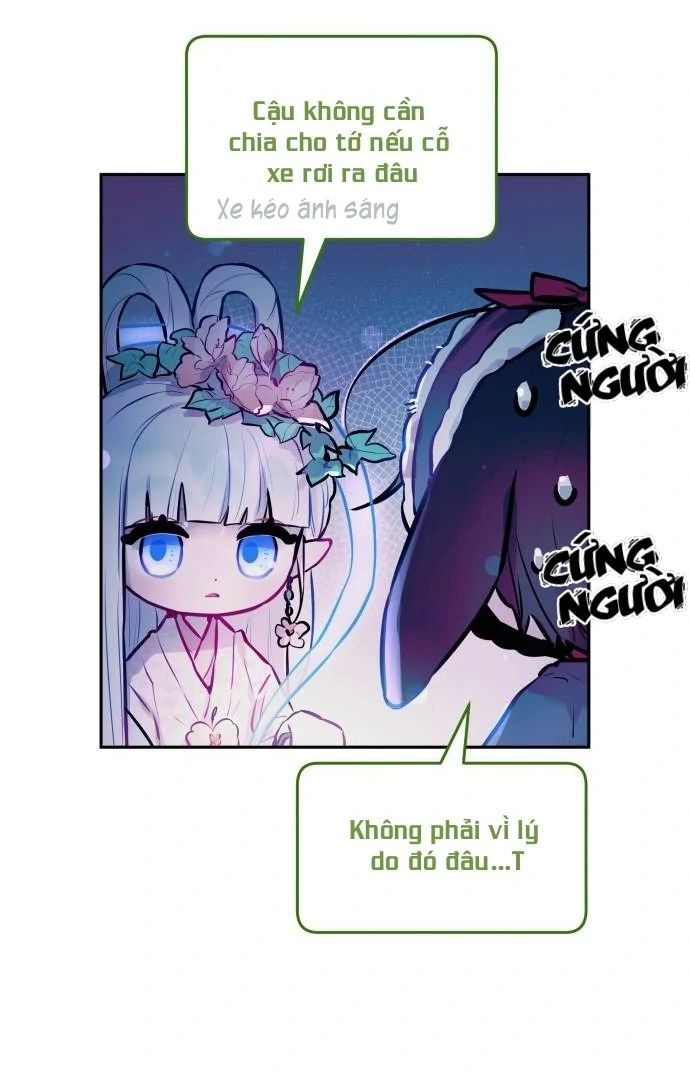 Guild Idol - Chapter 8 - Page 76