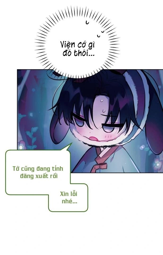 Guild Idol - Chapter 8 - Page 77