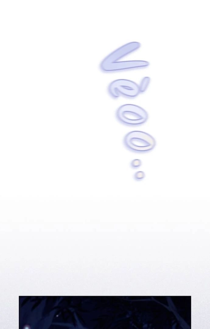 Guild Idol - Chapter 8 - Page 81