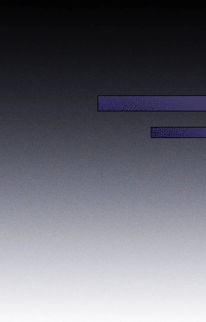 Guild Idol - Chapter 8 - Page 86