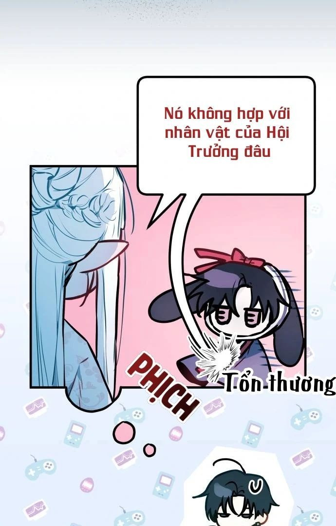 Guild Idol - Chapter 8 - Page 94