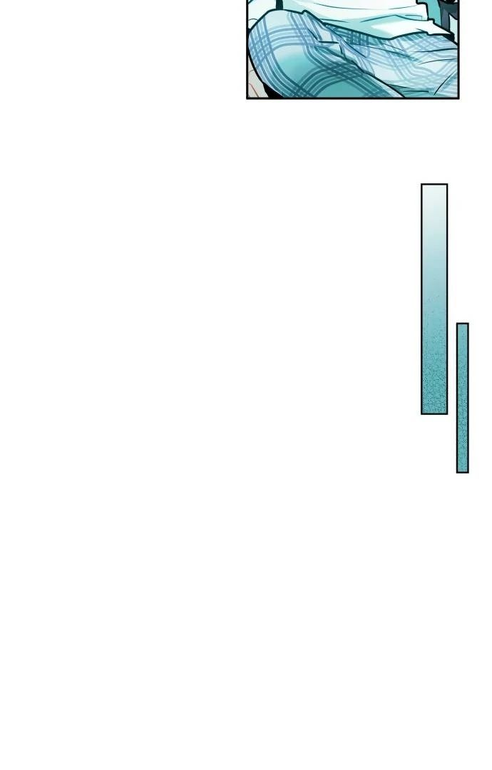 Guild Idol - Chapter 8 - Page 96