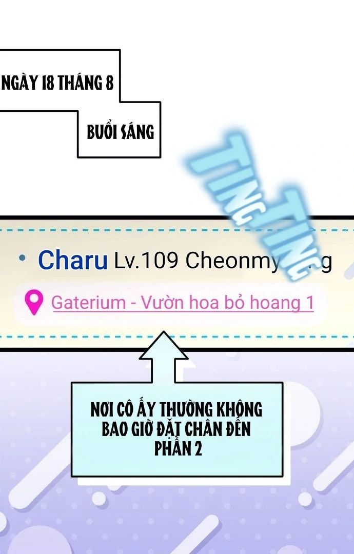 Guild Idol - Chapter 8 - Page 97