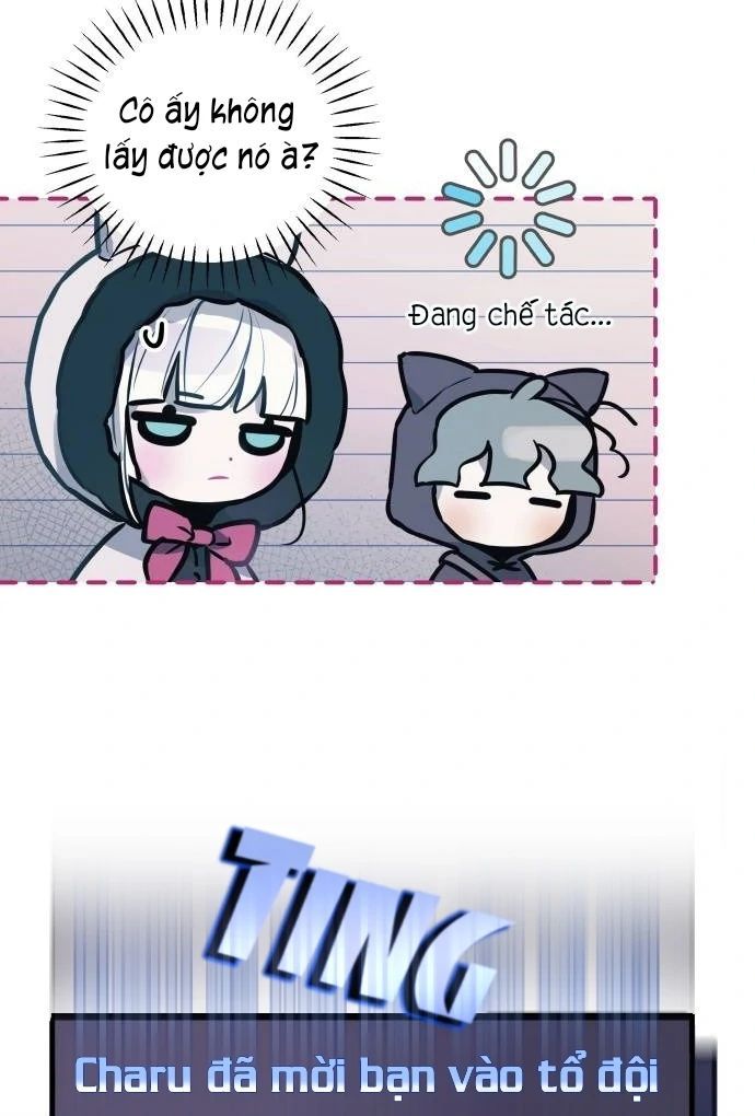 Guild Idol - Chapter 9 - Page 24