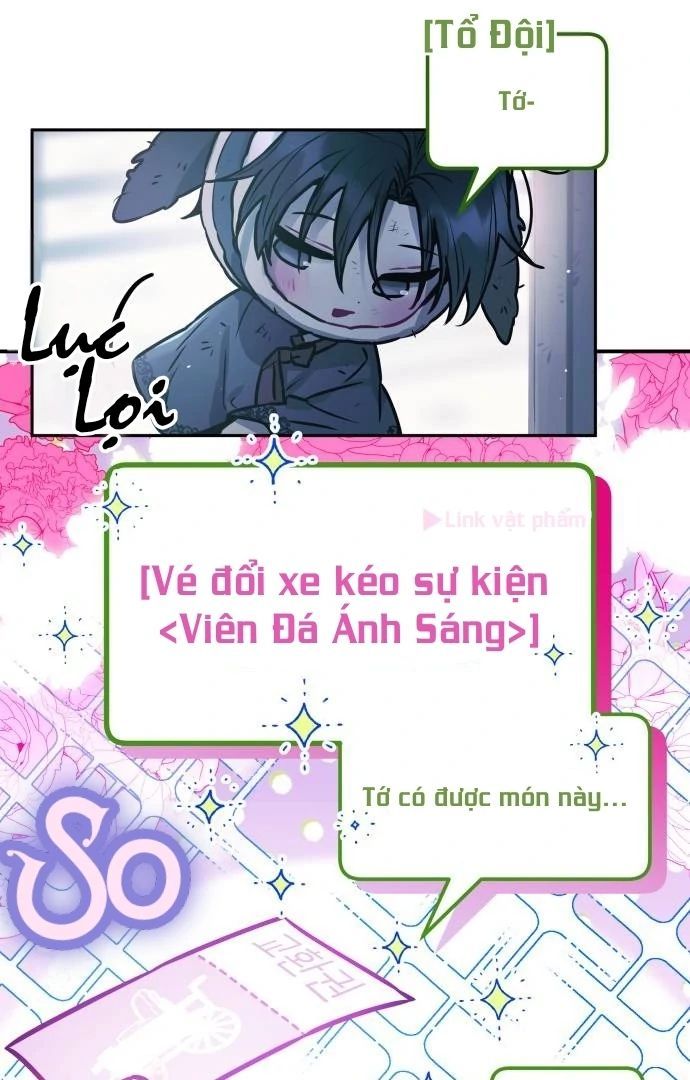 Guild Idol - Chapter 9 - Page 30