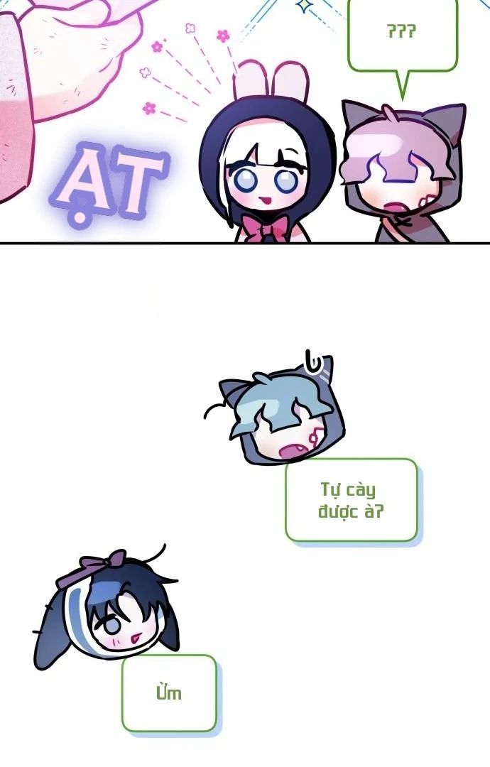 Guild Idol - Chapter 9 - Page 31