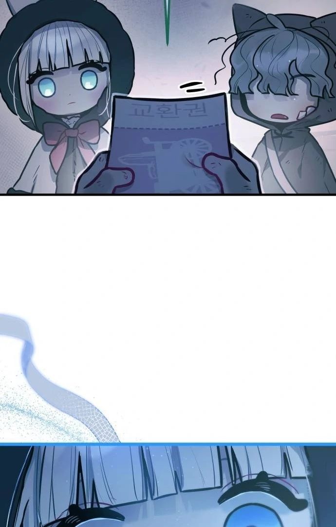 Guild Idol - Chapter 9 - Page 37