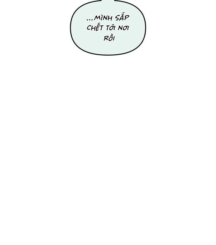 Guild Idol - Chapter 9 - Page 4