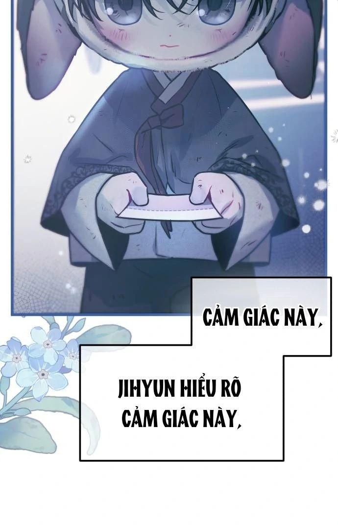 Guild Idol - Chapter 9 - Page 43