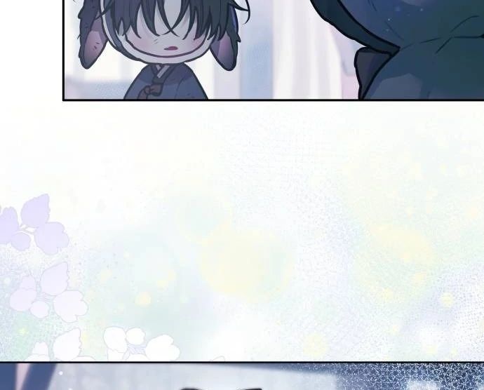 Guild Idol - Chapter 9 - Page 46