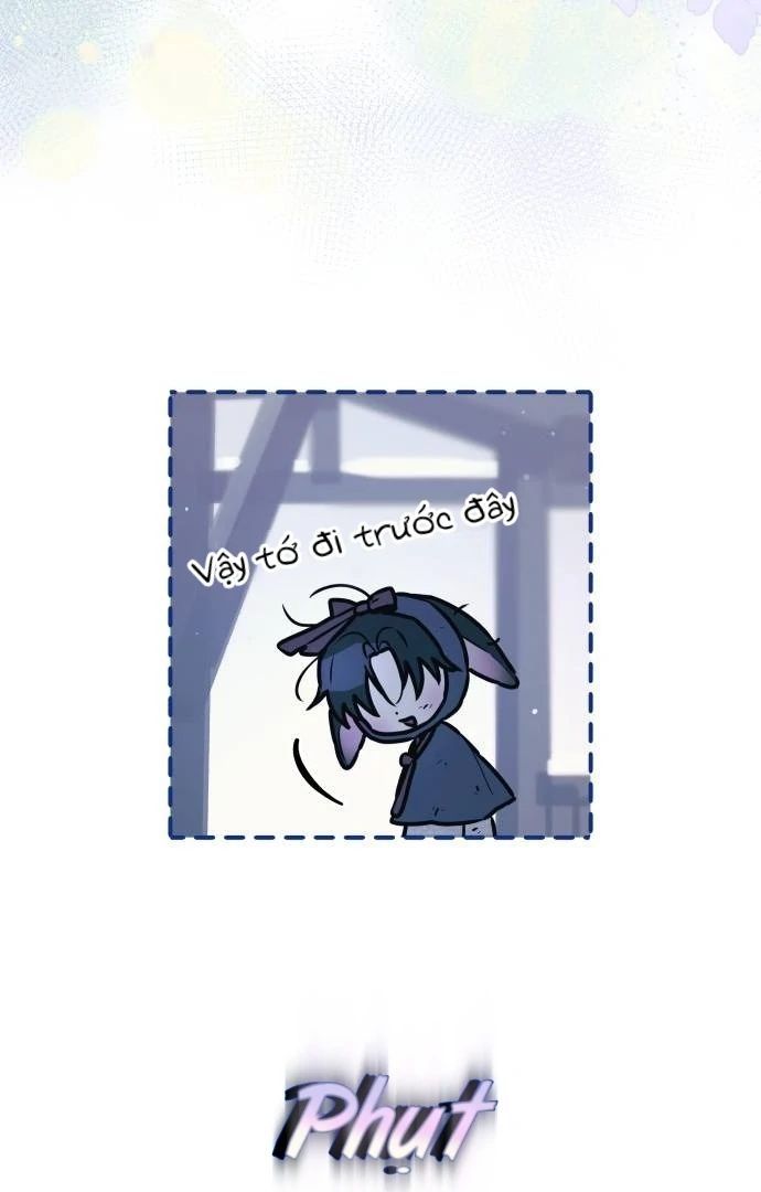 Guild Idol - Chapter 9 - Page 48